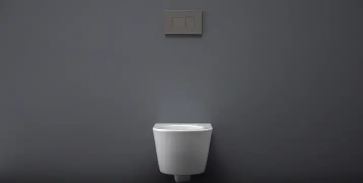 the final setup of a wall hung toilet